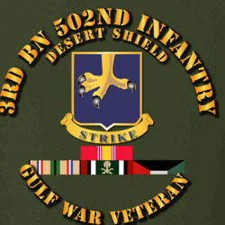 25408544