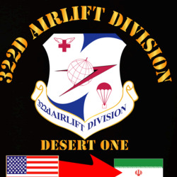 33097474