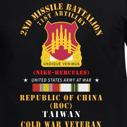 Army - 2nd Millile Battalion, 71st Artillery- Fort Bills, Texas - Cold War Veteeran X 300) T Shirt 40345869