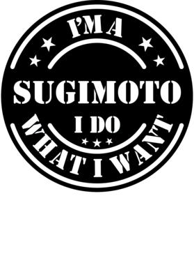 https://d1w8c6s6gmwlek.cloudfront.net/millionand1tees.com/overlays/308/558/30855825.png img