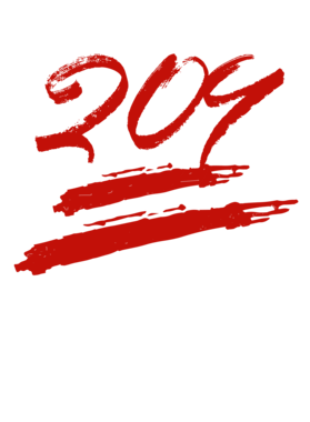 https://d1w8c6s6gmwlek.cloudfront.net/millionand1tees.com/overlays/310/748/31074873.png img