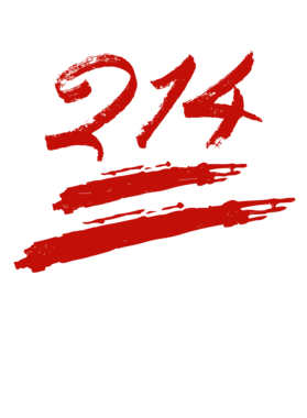 https://d1w8c6s6gmwlek.cloudfront.net/millionand1tees.com/overlays/310/749/31074907.png img