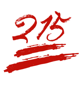 https://d1w8c6s6gmwlek.cloudfront.net/millionand1tees.com/overlays/310/749/31074915.png img