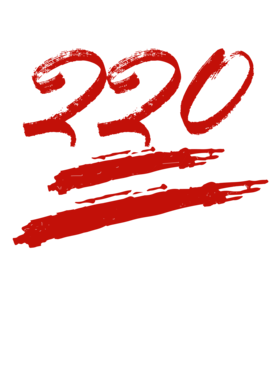 https://d1w8c6s6gmwlek.cloudfront.net/millionand1tees.com/overlays/310/749/31074957.png img
