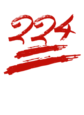 image overlay