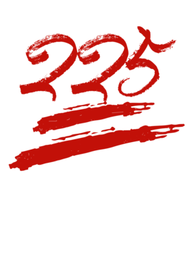 https://d1w8c6s6gmwlek.cloudfront.net/millionand1tees.com/overlays/310/749/31074974.png img