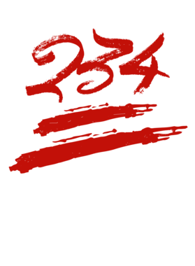 https://d1w8c6s6gmwlek.cloudfront.net/millionand1tees.com/overlays/310/750/31075015.png img