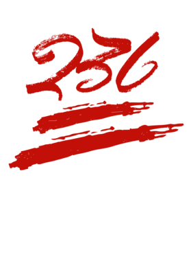 https://d1w8c6s6gmwlek.cloudfront.net/millionand1tees.com/overlays/310/750/31075021.png img