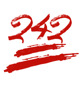 https://d1w8c6s6gmwlek.cloudfront.net/millionand1tees.com/overlays/310/750/31075041.png img