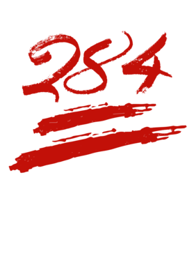 image overlay