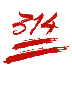 https://d1w8c6s6gmwlek.cloudfront.net/millionand1tees.com/overlays/310/752/31075297.png img