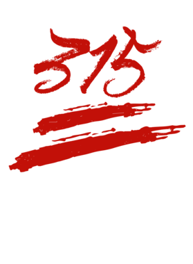 image overlay