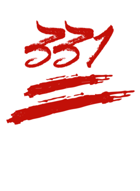 https://d1w8c6s6gmwlek.cloudfront.net/millionand1tees.com/overlays/310/753/31075376.png img