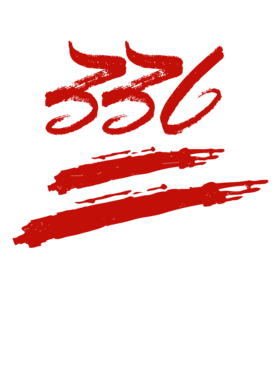 https://d1w8c6s6gmwlek.cloudfront.net/millionand1tees.com/overlays/310/753/31075391.png img