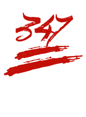 https://d1w8c6s6gmwlek.cloudfront.net/millionand1tees.com/overlays/310/754/31075439.png img