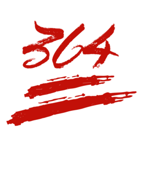 image overlay