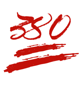 https://d1w8c6s6gmwlek.cloudfront.net/millionand1tees.com/overlays/310/754/31075487.png img