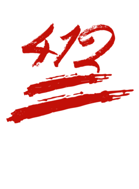https://d1w8c6s6gmwlek.cloudfront.net/millionand1tees.com/overlays/310/755/31075581.png img