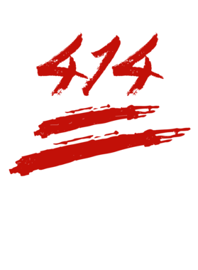 https://d1w8c6s6gmwlek.cloudfront.net/millionand1tees.com/overlays/310/755/31075595.png img