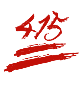 https://d1w8c6s6gmwlek.cloudfront.net/millionand1tees.com/overlays/310/756/31075602.png img