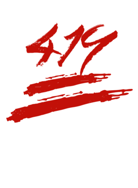 https://d1w8c6s6gmwlek.cloudfront.net/millionand1tees.com/overlays/310/756/31075628.png img