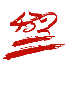 https://d1w8c6s6gmwlek.cloudfront.net/millionand1tees.com/overlays/310/756/31075666.png img