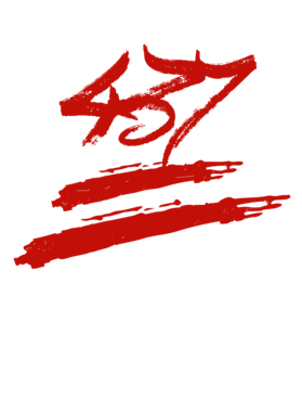 https://d1w8c6s6gmwlek.cloudfront.net/millionand1tees.com/overlays/310/756/31075684.png img