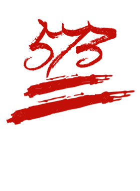 https://d1w8c6s6gmwlek.cloudfront.net/millionand1tees.com/overlays/310/760/31076058.png img