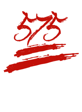 https://d1w8c6s6gmwlek.cloudfront.net/millionand1tees.com/overlays/310/760/31076071.png img