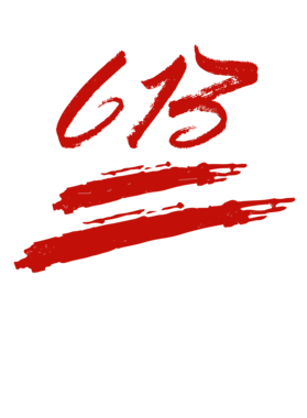 https://d1w8c6s6gmwlek.cloudfront.net/millionand1tees.com/overlays/310/762/31076206.png img