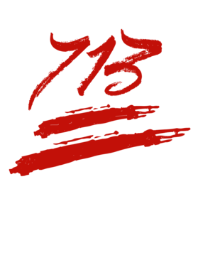 https://d1w8c6s6gmwlek.cloudfront.net/millionand1tees.com/overlays/310/765/31076536.png img