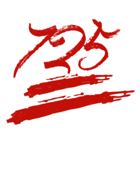 image overlay