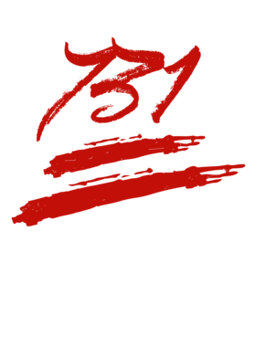 https://d1w8c6s6gmwlek.cloudfront.net/millionand1tees.com/overlays/310/766/31076617.png img