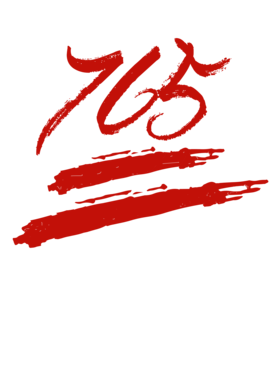 https://d1w8c6s6gmwlek.cloudfront.net/millionand1tees.com/overlays/310/767/31076701.png img