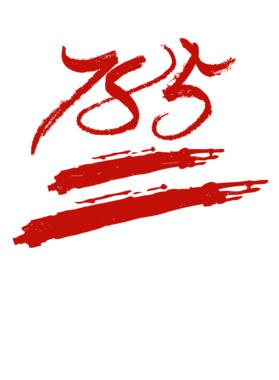https://d1w8c6s6gmwlek.cloudfront.net/millionand1tees.com/overlays/310/768/31076804.png img