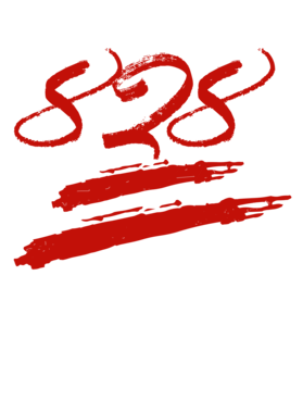 https://d1w8c6s6gmwlek.cloudfront.net/millionand1tees.com/overlays/310/769/31076951.png img