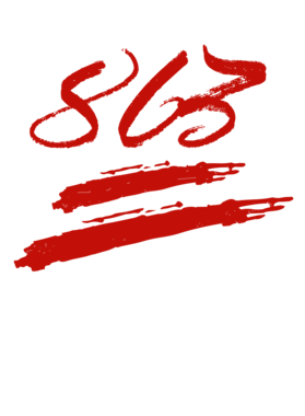 https://d1w8c6s6gmwlek.cloudfront.net/millionand1tees.com/overlays/310/770/31077085.png img