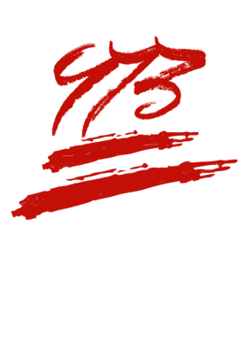 https://d1w8c6s6gmwlek.cloudfront.net/millionand1tees.com/overlays/310/774/31077472.png img