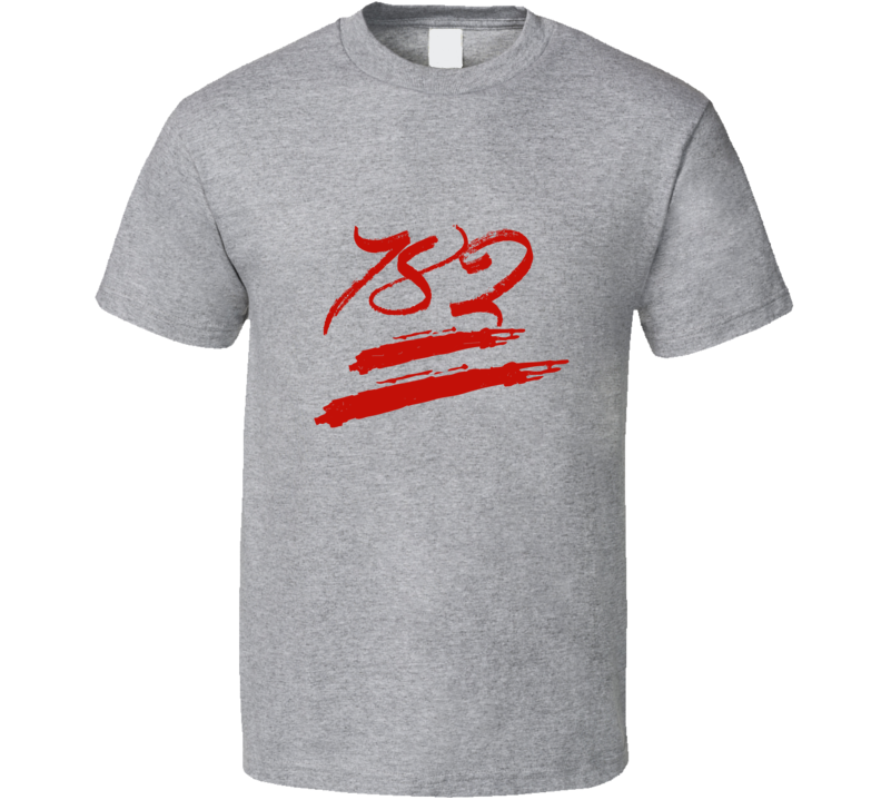 782 Nova Scotia Area Code Trendy Emoji T Shirt 782 Nova Scotia Area Code Trendy Emoji T Shirt