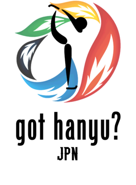 https://d1w8c6s6gmwlek.cloudfront.net/mixologytees.com/overlays/367/145/36714506.png img