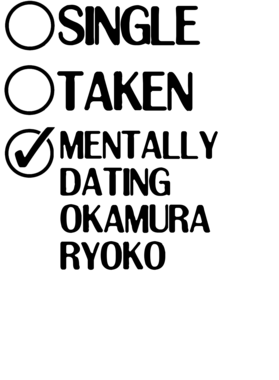 https://d1w8c6s6gmwlek.cloudfront.net/mixologytees.com/overlays/368/910/36891073.png img