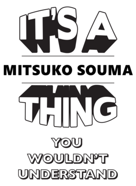 https://d1w8c6s6gmwlek.cloudfront.net/mixologytees.com/overlays/368/939/36893920.png img