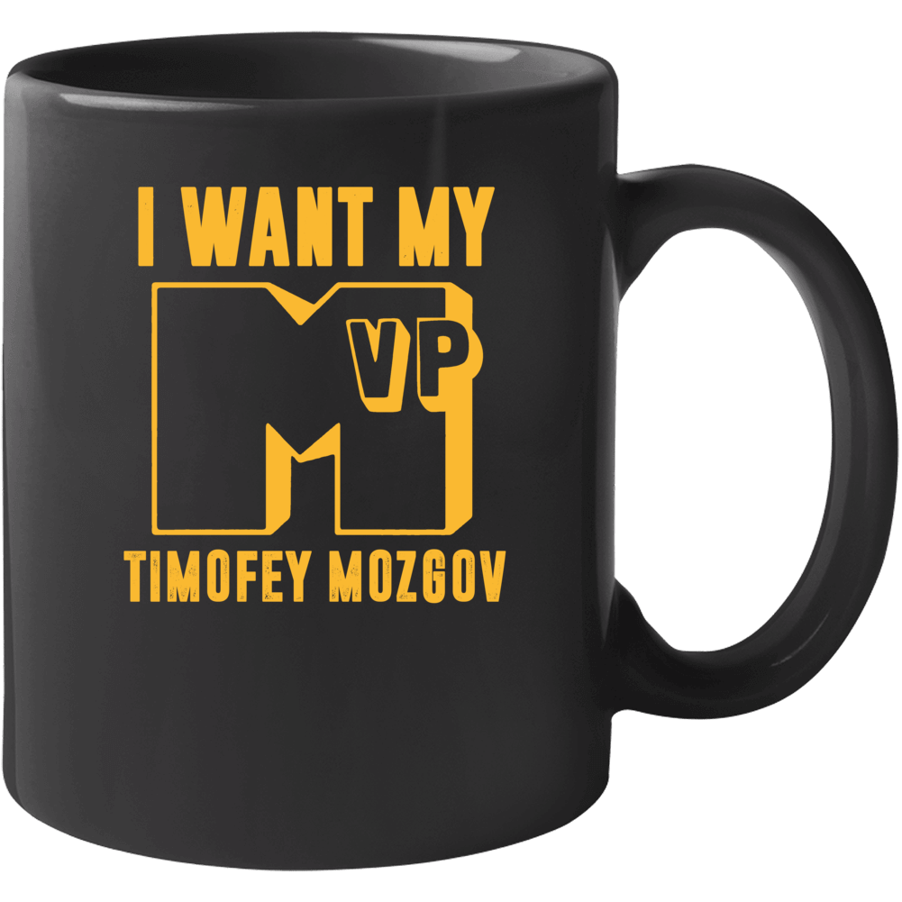 Timofey Mozgov I Want My Mvp Cleveland Basketball Mug