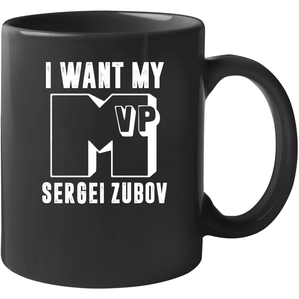 I Want My Mvp Sergei Zubov Dallas Hockey Player Fan Mug