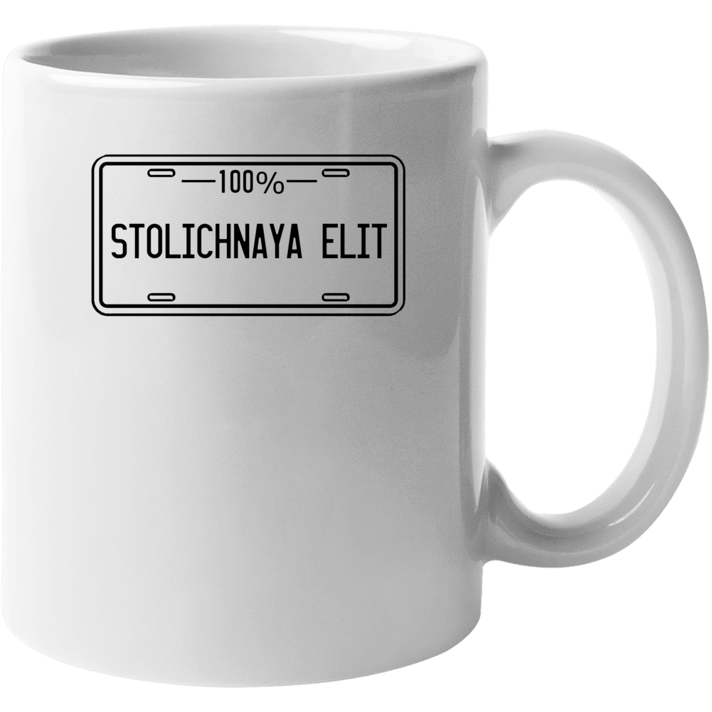 Stolichnaya Elit One Hundred Percent Drinking Plate Alcohol Cool Party Stolichnaya Elit One Hundred Percent Drinking Plate Alcohol Cool Party