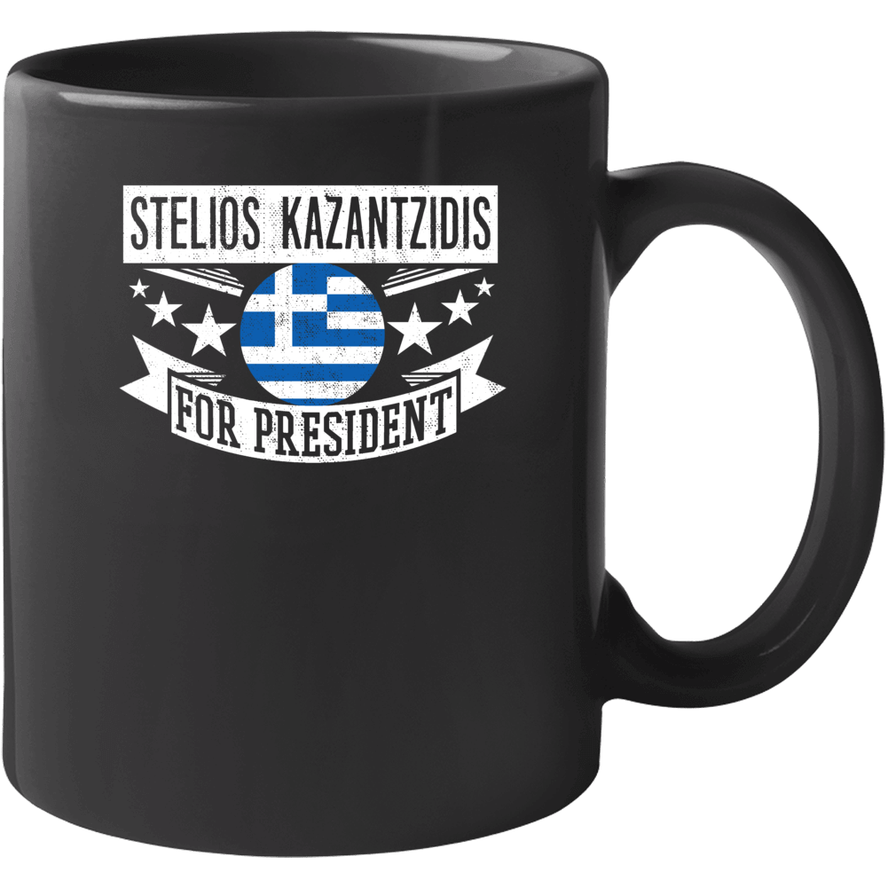 Stelios Kazantzidis For President Greece Greek Name Actor Sports Mug Stelios Kazantzidis For President Greece Greek Name Actor Sports Mug