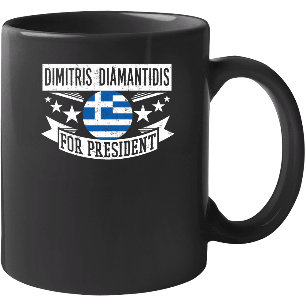 Dimitris Diamantidis For President Greece Greek Name Actor Sports Mug Dimitris Diamantidis For President Greece Greek Name Actor Sports Mug