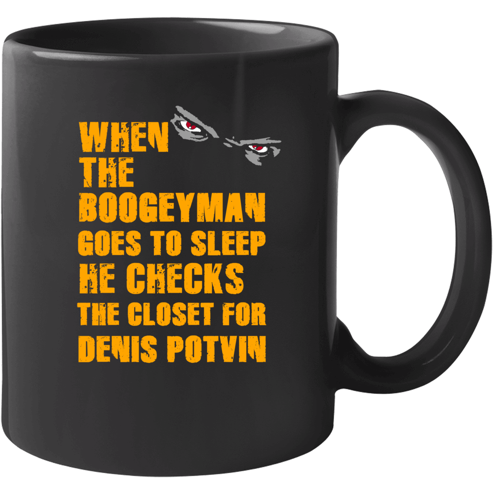 Denis Potvin New York Buffalo Hockey Sports Boogeyman Mug Denis Potvin New York Buffalo Hockey Sports Boogeyman Mug