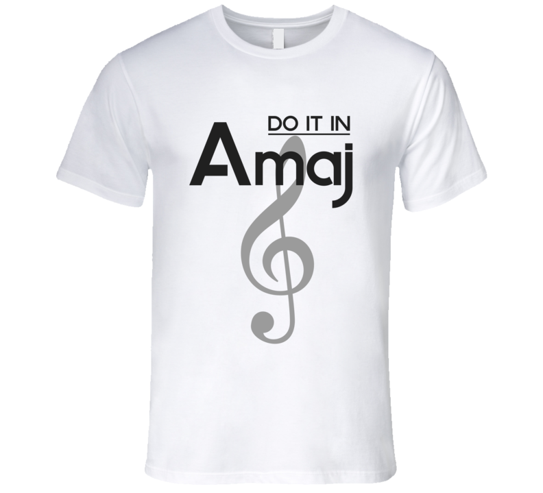 Do It In A-Major Music Chord T-shirt Treble Clef Tshirt Do It In A-Major Music Chord T-shirt Treble Clef Tshirt