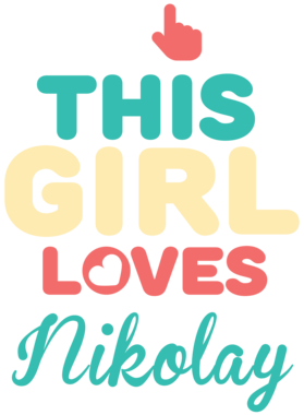 https://d1w8c6s6gmwlek.cloudfront.net/nameonmyshirt.com/overlays/824/628/8246284.png img